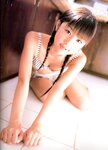 [Photobook] 小倉優子 - ゆうこの秘密の部屋