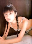 [Photobook] 小倉優子 - ゆうこの秘密の部屋