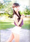 [Photobook] 小倉優子 - ゆうこの秘密の部屋