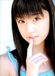 [Photobook] 小倉優子 - ゆうこの秘密の部屋