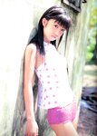 [Photobook] 小倉優子 - ゆうこの秘密の部屋