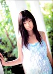 [Photobook] 小倉優子 - ゆうこの秘密の部屋