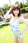 [Photobook] 麻美ゆま 厳選ヌード BEST Vol.4 (ピンク倶楽部)