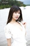 [Photobook] Reimu 根尾あかり vol.2