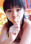 [Photobook] 桐村萌絵 - ときめき1989