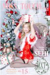 [MISS TOUCH] Sehee (세희) - Vol.15