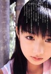 [Photobook] 小倉優子 - 初恋物語～勇気を出して～