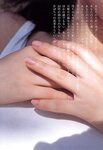 [Photobook] 小倉優子 - 初恋物語～勇気を出して～