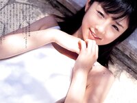 [Photobook] 小倉優子 - 初恋物語～勇気を出して～
