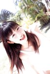 [Photobook] 小倉優子 - 初恋物語～勇気を出して～