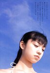 [Photobook] 小倉優子 - 初恋物語～勇気を出して～