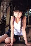 [Photobook] 小倉優子 - 初恋物語～勇気を出して～