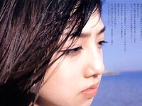 [Photobook] 小倉優子 - 初恋物語～勇気を出して～