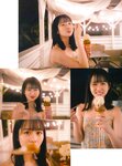 [Photobook] 2023.09.12 上村ひなの写真集 そのままで
