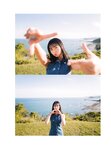 [Photobook] 2023.09.12 上村ひなの写真集 そのままで