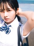 [Photobook] 2023.09.12 上村ひなの写真集 そのままで