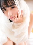 [Photobook] 2023.09.12 上村ひなの写真集 そのままで