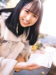 [Photobook] 2023.09.12 上村ひなの写真集 そのままで