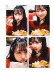 [Photobook] 2023.09.12 上村ひなの写真集 そのままで