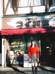 [Photobook] 2023.09.12 上村ひなの写真集 そのままで