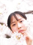 [Photobook] 2023.09.12 上村ひなの写真集 そのままで