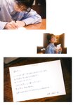 [Photobook] 2023.09.12 上村ひなの写真集 そのままで