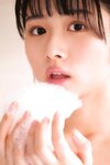 [Photobook] 2023.09.12 上村ひなの写真集 そのままで