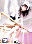 [Photobook] 小倉優子 - 小倉優子の秘密遊戯
