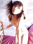 [Photobook] 小倉優子 - 小倉優子の秘密遊戯
