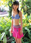 [Photobook] 小倉優子 - 小倉優子の秘密遊戯