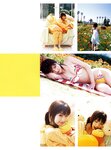 [Photobook] 小倉優子 - 小倉優子の秘密遊戯