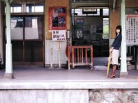 [Photobook] 小倉優子 - ドリーム・夢子