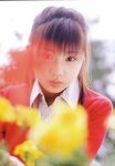 [Photobook] 小倉優子 - ドリーム・夢子