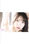 FLOWER デジタル写真集 白桃はな vol.02