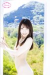 FLOWER デジタル写真集 白桃はな vol.02