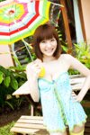 [Photobook] 麻美ゆま デジタル写真集 厳選ヌード BEST Vol.03 (ピンク倶楽部)