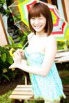 [Photobook] 麻美ゆま デジタル写真集 厳選ヌード BEST Vol.03 (ピンク倶楽部)