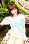 [Photobook] 麻美ゆま デジタル写真集 厳選ヌード BEST Vol.03 (ピンク倶楽部)