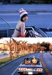 [Photobook] 松浦亜弥 - まっ！ちゅら