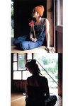 [Photobook] 松浦亜弥 - まっ！ちゅら