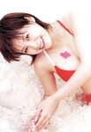 [Photobook] 松浦亜弥 - まっ！ちゅら