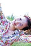 [Photobook] 松浦亜弥 - まっ！ちゅら