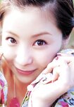 [Photobook] 松浦亜弥 - まっ！ちゅら
