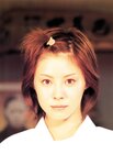 [Photobook] 松浦亜弥 - まっ！ちゅら