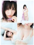 [FRIDAY] 2023.09.29 伊織もえ 上西恵 小南満佑子 ENA 石浜芽衣 染谷有香 あにお天湯
