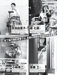 [FRIDAY] 2023.09.29 伊織もえ 上西恵 小南満佑子 ENA 石浜芽衣 染谷有香 あにお天湯