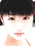 [Photobook] 小倉優子 - 優Q天国