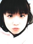 [Photobook] 小倉優子 - 優Q天国