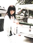 [Photobook] 小倉優子 - 優Q天国