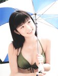 [Photobook] 小倉優子 - 優Q天国